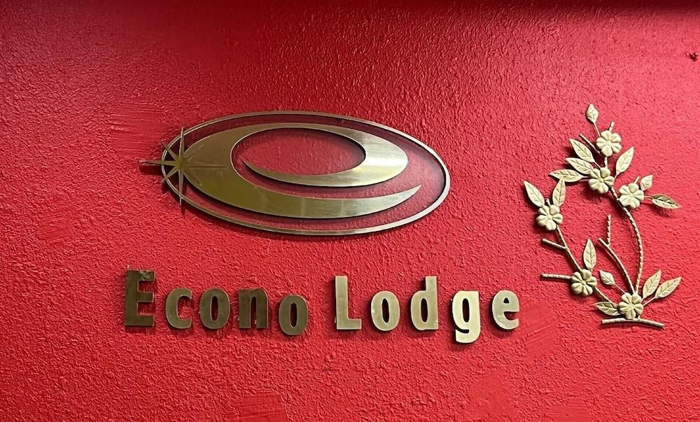 Econo Lodge San Angelo Eksteriør bilde